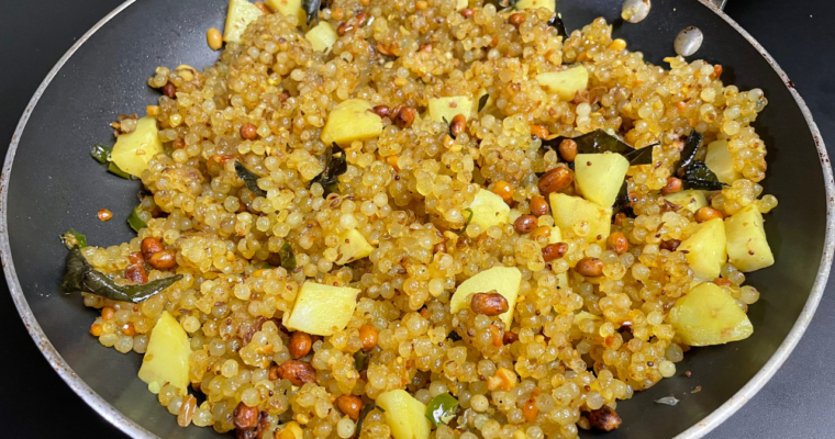 Sabudana Khichdi